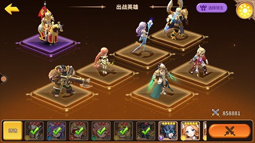 魔幻游戏锻造攻略 VS 神奇宝贝我是谁游戏攻略 魔幻游戏锻造攻略 VS 神奇宝贝我是谁游戏攻略