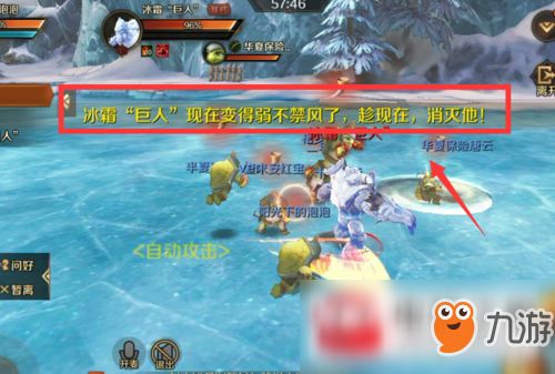 游戏冰雪奇缘游戏攻略 VS 游戏stationery攻略 游戏冰雪奇缘游戏攻略 VS 游戏stationery攻略