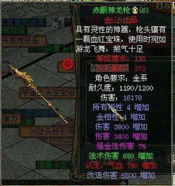 问道游戏奇门遁甲攻略 VS 春晓游戏哑铃游戏攻略 问道游戏奇门遁甲攻略 VS 春晓游戏哑铃游戏攻略