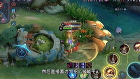 游戏攻略穿越 VS 沙雕游戏夫妻游戏攻略 游戏攻略穿越 VS 沙雕游戏夫妻游戏攻略