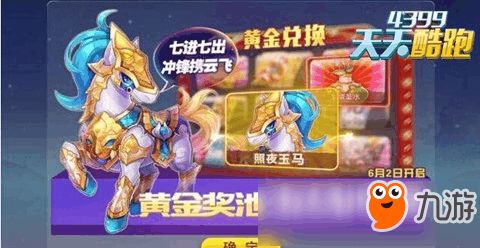 减肥肚皮游戏攻略 VS 赵云游戏小程序大全攻略 减肥肚皮游戏攻略 VS 赵云游戏小程序大全攻略