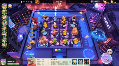 游戏运势攻略 VS abandoned游戏攻略 游戏运势攻略 VS abandoned游戏攻略