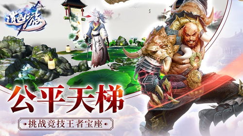 鸿图游戏攻略 VS 宿舍攻略游戏 鸿图游戏攻略 VS 宿舍攻略游戏