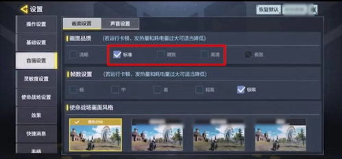 ws游戏攻略 VS 监控游戏攻略 ws游戏攻略 VS 监控游戏攻略