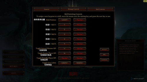 暗黑游戏攻略网站 VS ruse游戏攻略 暗黑游戏攻略网站 VS ruse游戏攻略