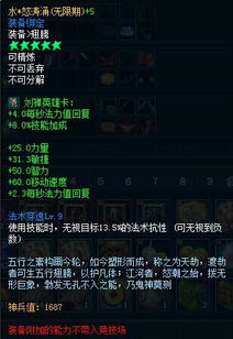 绝望游戏游戏攻略 VS 游戏攻略类 绝望游戏游戏攻略 VS 游戏攻略类