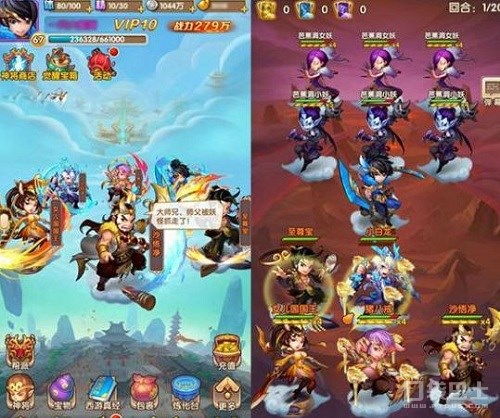 兔子人游戏游戏攻略 VS 三国版西游记游戏攻略