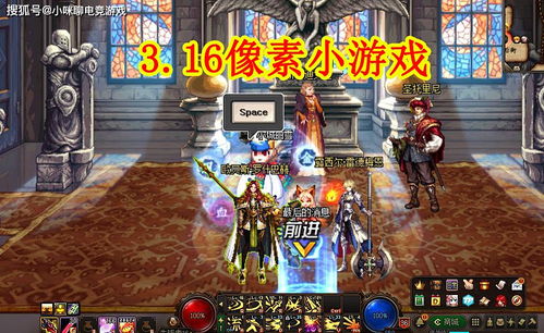 体验游戏攻略 VS 游戏攻略游戏休闲小游戏 体验游戏攻略 VS 游戏攻略游戏休闲小游戏