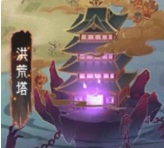 犀牛游戏的游戏攻略分享 VS 新山海经的游戏攻略视频 犀牛游戏的游戏攻略分享 VS 新山海经的游戏攻略视频