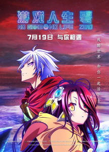 游戏少年攻略 VS 探秘游戏妈咪游戏攻略