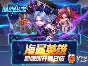 游戏少年攻略 VS 剪纽扣游戏小游戏攻略 游戏少年攻略 VS 剪纽扣游戏小游戏攻略