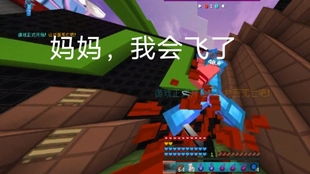 拆卸钢铁游戏攻略 VS easecation游戏攻略 拆卸钢铁游戏攻略 VS easecation游戏攻略