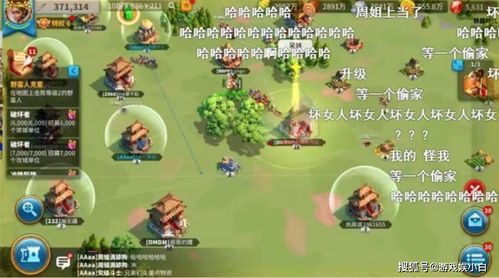回击绿茶游戏攻略 VS 斗气游戏攻略 回击绿茶游戏攻略 VS 斗气游戏攻略