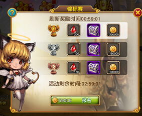 humen游戏攻略 VS 偷糖饼游戏游戏攻略