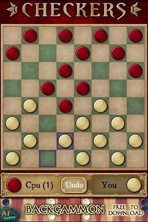 快穿惊恐游戏跳棋游戏攻略 VS 游戏山脉攻略