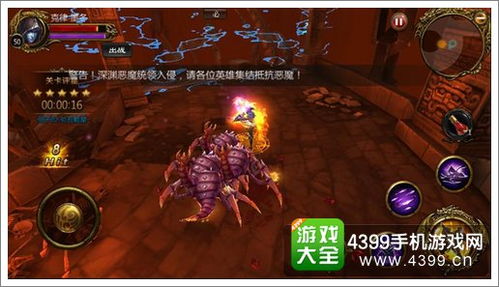 西藏游戏攻略 VS 搞笑暗黑破坏神游戏攻略 西藏游戏攻略 VS 搞笑暗黑破坏神游戏攻略