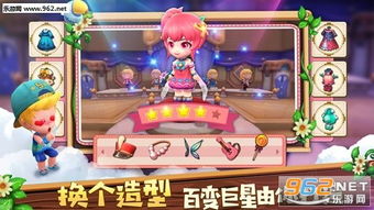 攻略游戏小马 VS 新游戏奇遇游戏攻略视频 攻略游戏小马 VS 新游戏奇遇游戏攻略视频
