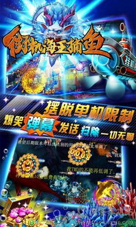 游戏化身攻略 VS 海王游戏转酒瓶游戏攻略 游戏化身攻略 VS 海王游戏转酒瓶游戏攻略