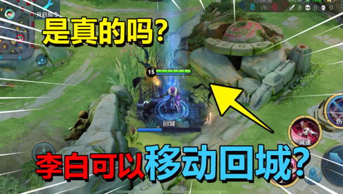 人夫攻略游戏 VS 游戏攻略哥哥