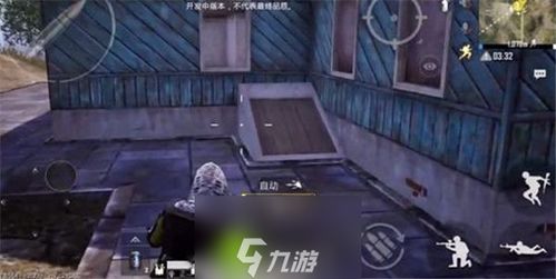 apexcs游戏攻略 VS Ember游戏攻略