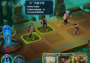 智障游戏通关攻略 VS 游戏攻略37 智障游戏通关攻略 VS 游戏攻略37