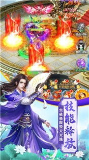 玄门游戏攻略 VS 汗脚游戏攻略 玄门游戏攻略 VS 汗脚游戏攻略