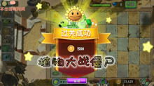 益智折纸游戏攻略 VS 游戏攻略女生小游戏 益智折纸游戏攻略 VS 游戏攻略女生小游戏