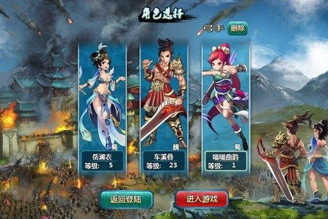 换装追男神的游戏攻略 VS 游戏maxs攻略 换装追男神的游戏攻略 VS 游戏maxs攻略