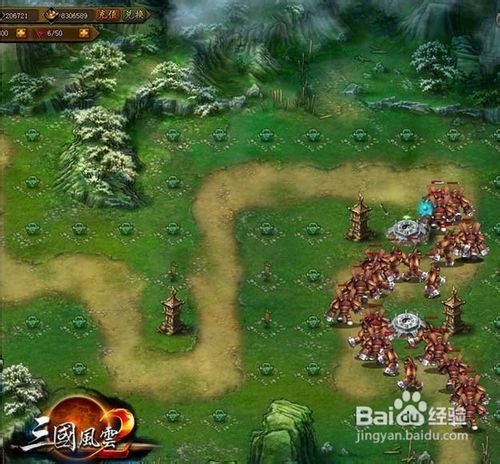 标本零游戏的游戏攻略 VS 游戏风云三国刘备攻略