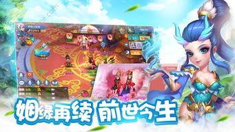 游戏养娃游戏攻略 VS 幻想网页游戏攻略 游戏养娃游戏攻略 VS 幻想网页游戏攻略