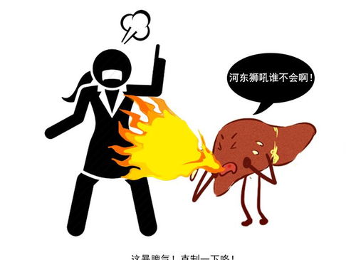 崛起吧百里游戏攻略大全 VS 无坚不摧游戏攻略