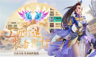 游戏舰长攻略 VS 朝歌封神传换皮游戏攻略 游戏舰长攻略 VS 朝歌封神传换皮游戏攻略