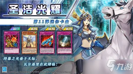 养成小游戏恐怖游戏攻略 VS 游戏王手游精灵版攻略 养成小游戏恐怖游戏攻略 VS 游戏王手游精灵版攻略