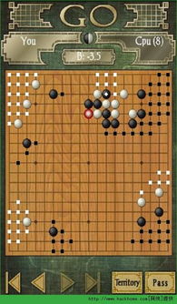 危险游戏围棋攻略 VS 攻略吧美男游戏攻略 危险游戏围棋攻略 VS 攻略吧美男游戏攻略