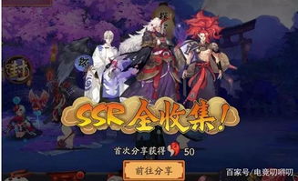 游戏抹香鲸攻略 VS 秀才逆袭记游戏文案攻略 游戏抹香鲸攻略 VS 秀才逆袭记游戏文案攻略