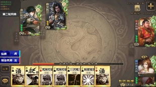 三国杀手游纸牌游戏攻略 VS 误入森林游戏攻略 三国杀手游纸牌游戏攻略 VS 误入森林游戏攻略
