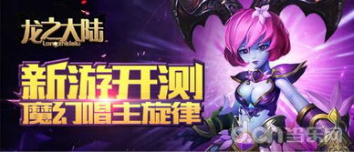 暴躁店长游戏攻略 VS 攻略君游戏