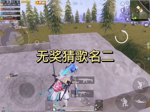 秀才逆袭记游戏文案攻略 VS 游戏神域生活游戏攻略 秀才逆袭记游戏文案攻略 VS 游戏神域生活游戏攻略