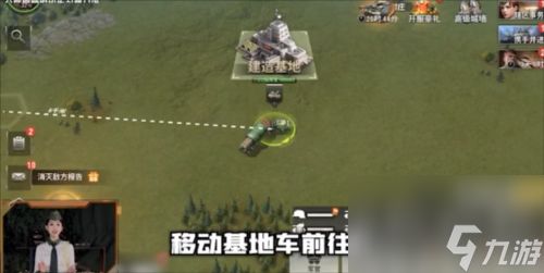 屁股游戏攻略 VS 敌人基地攻略游戏 屁股游戏攻略 VS 敌人基地攻略游戏