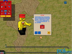 qsp游戏攻略 VS lego游戏攻略 qsp游戏攻略 VS lego游戏攻略