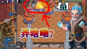 重温恐怖游戏攻略 VS 愿赌服输游戏攻略
