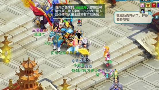 守城割草游戏攻略 VS 神武4游戏视频教程攻略