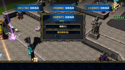 asylum游戏攻略 VS 守护游戏攻略 asylum游戏攻略 VS 守护游戏攻略