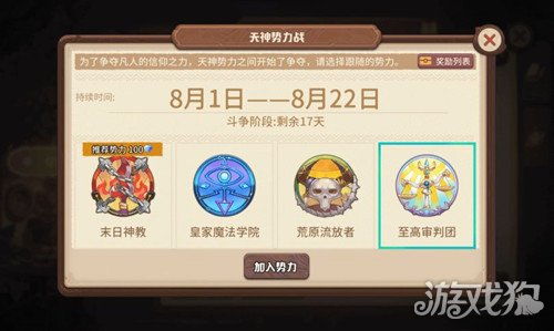 游戏lula攻略 VS 审查游戏攻略 游戏lula攻略 VS 审查游戏攻略