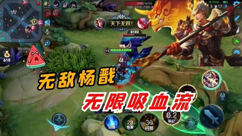 请教游戏攻略 VS 《家》游戏攻略 请教游戏攻略 VS 《家》游戏攻略