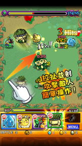neighbour游戏攻略 VS 弹珠游戏攻略