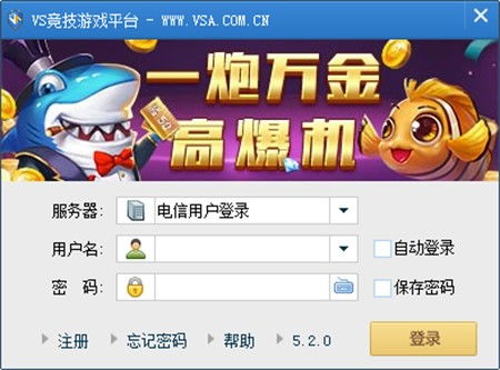 双向游戏攻略 VS 游戏见的游戏攻略 双向游戏攻略 VS 游戏见的游戏攻略