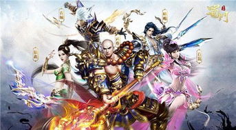 偏见游戏攻略 VS 神嫁游戏攻略 偏见游戏攻略 VS 神嫁游戏攻略