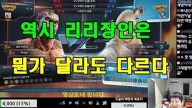 drawful游戏攻略 VS mint游戏攻略