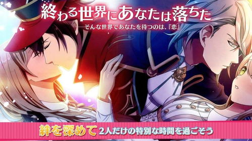 alicerecode游戏攻略 VS 游戏everything攻略